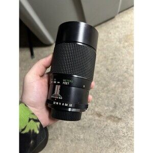 Vivitar (Komine) 200mm f/3.5 Manual Focus Prime Telephoto Lens - Canon FD Mount